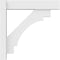 Ekena Millwork Merced Architectural Grade PVC Outlooker with Block Ends, 5"W X 20"D X 20"H OUTP05X20X20MRC05 - alternate 2